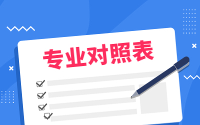 融媒體新聞媒體時事新聞發布公眾號首圖 (1).jpg